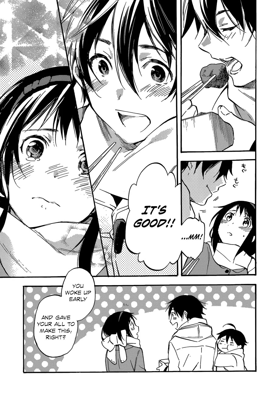 Inari, Konkon, Koi Iroha Chapter 44 page 23 - Chapter 44