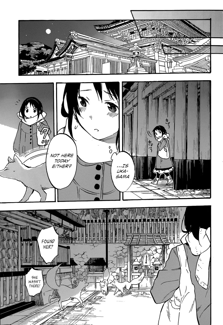 Inari, Konkon, Koi Iroha Chapter 44 page 25 - Chapter 44