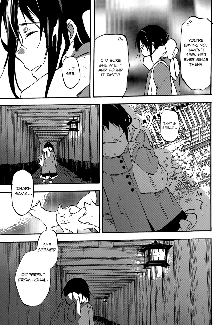 Inari, Konkon, Koi Iroha Chapter 44 page 27 - Chapter 44