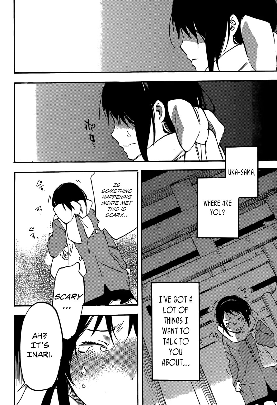 Inari, Konkon, Koi Iroha Chapter 44 page 28 - Chapter 44