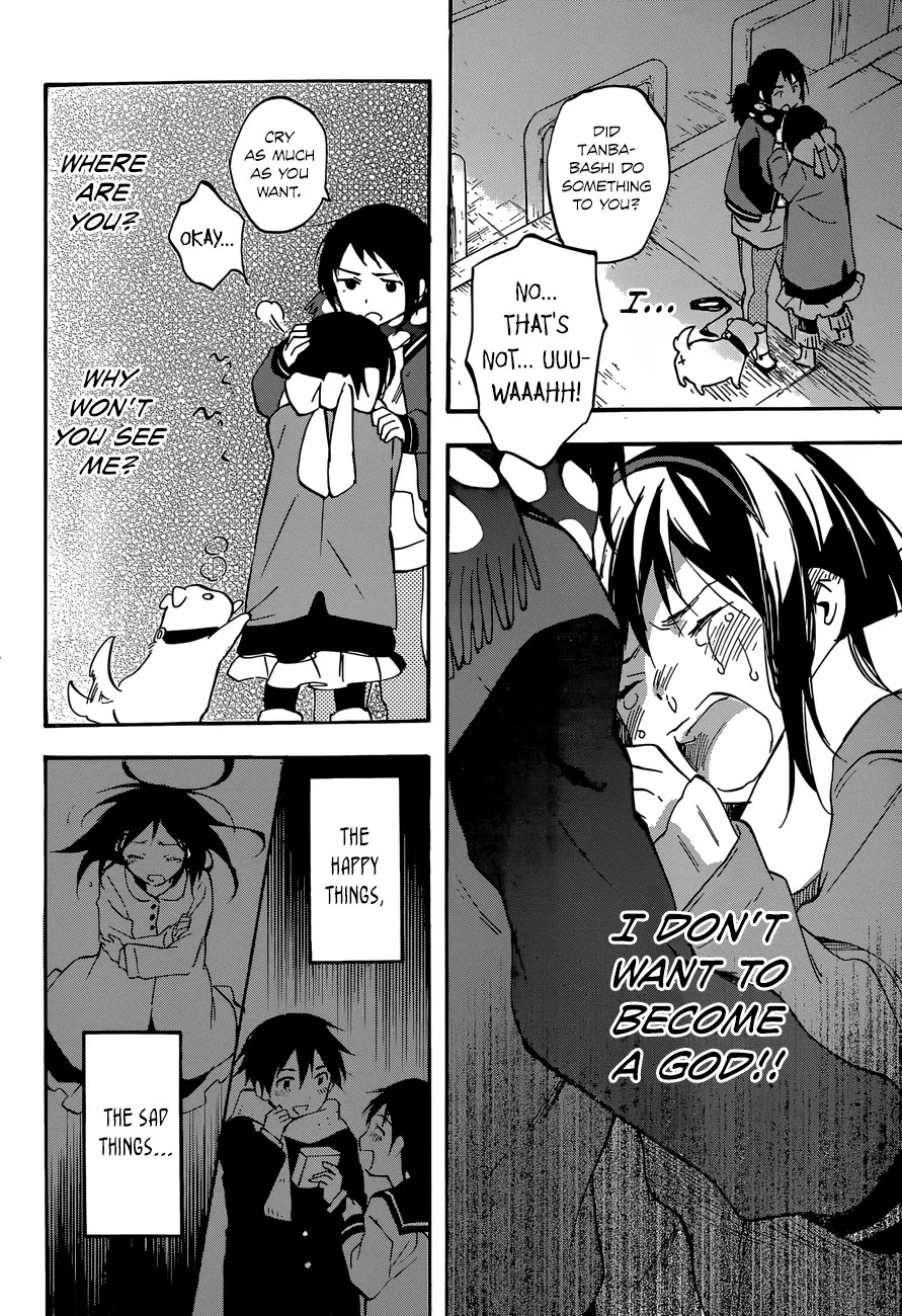 Inari, Konkon, Koi Iroha Chapter 44 page 30 - Chapter 44