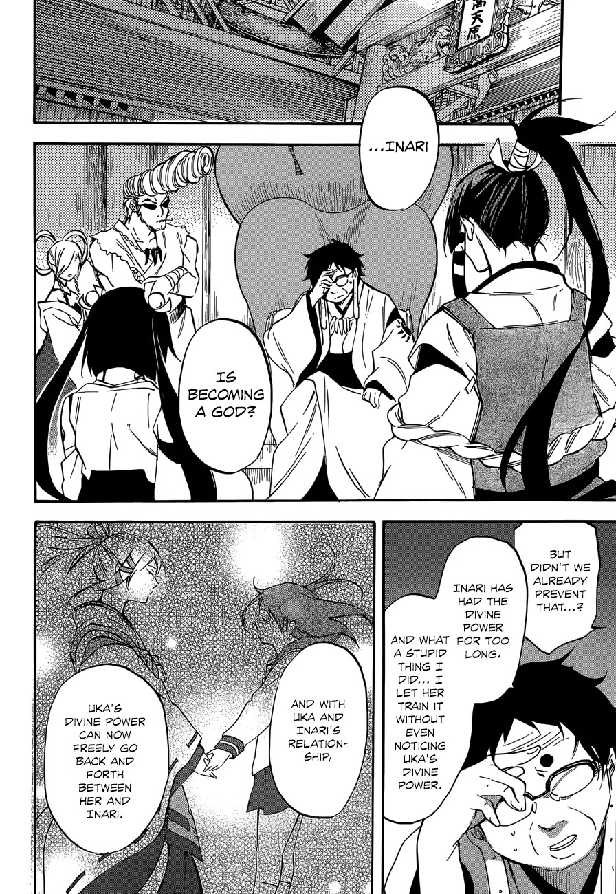 Inari, Konkon, Koi Iroha Chapter 44 page 32 - Chapter 44