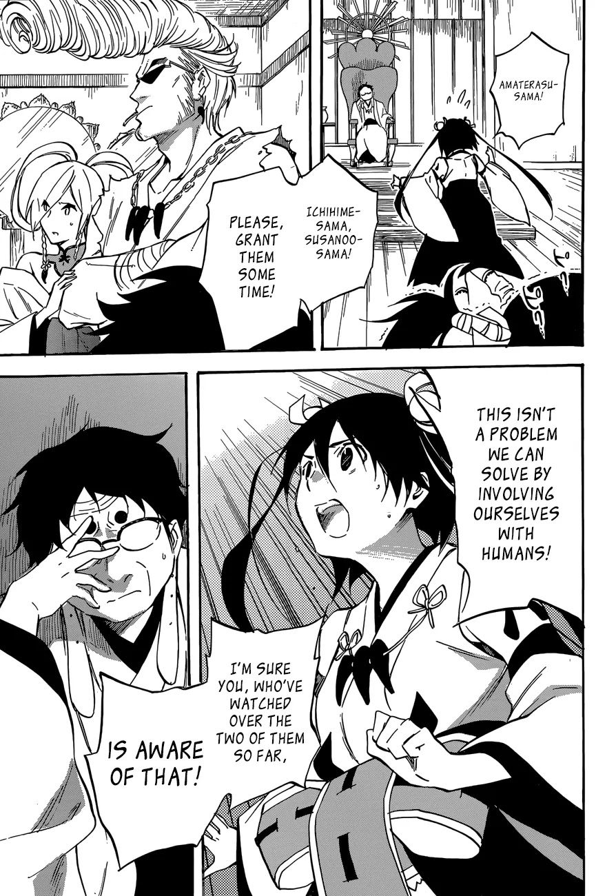 Inari, Konkon, Koi Iroha Chapter 44 page 35 - Chapter 44