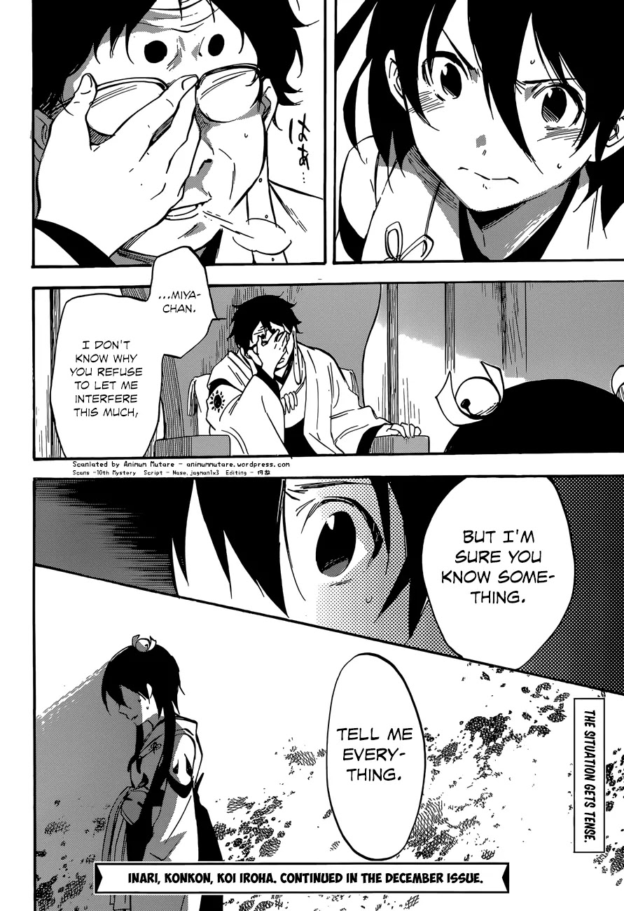 Inari, Konkon, Koi Iroha Chapter 44 page 36 - Chapter 44