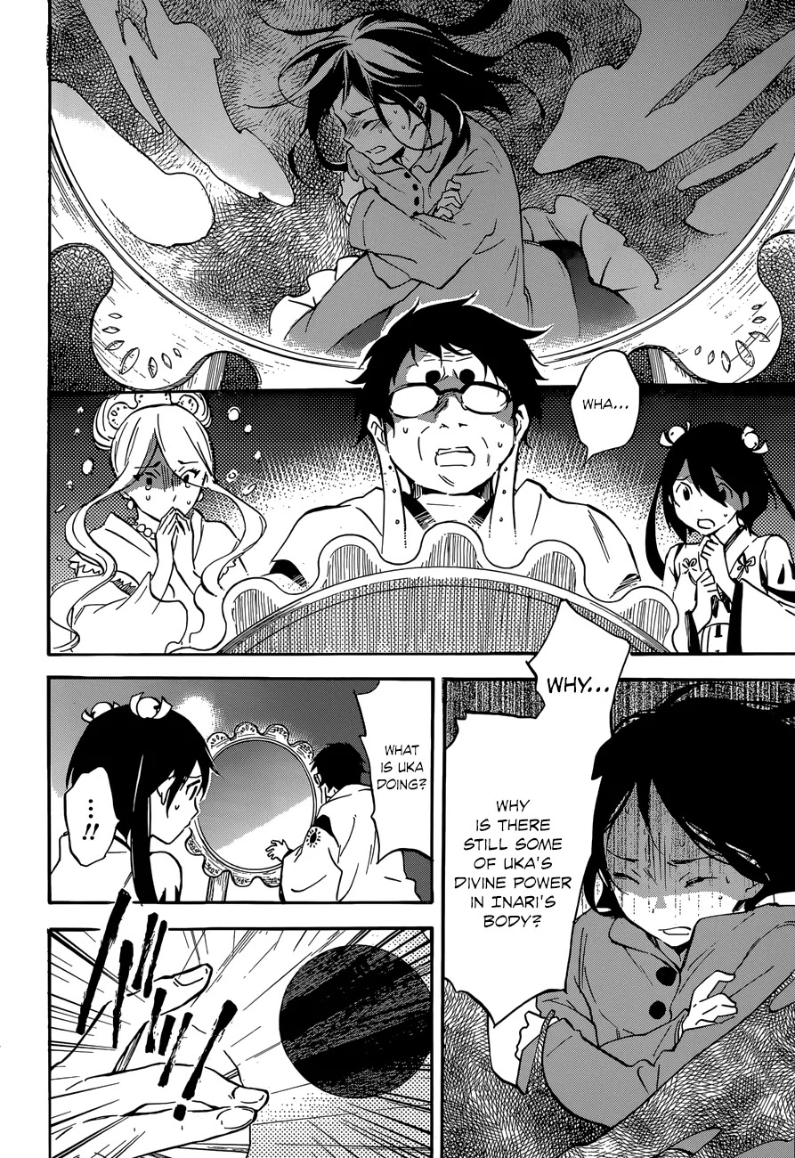 Inari, Konkon, Koi Iroha Chapter 44 page 4 - Chapter 44