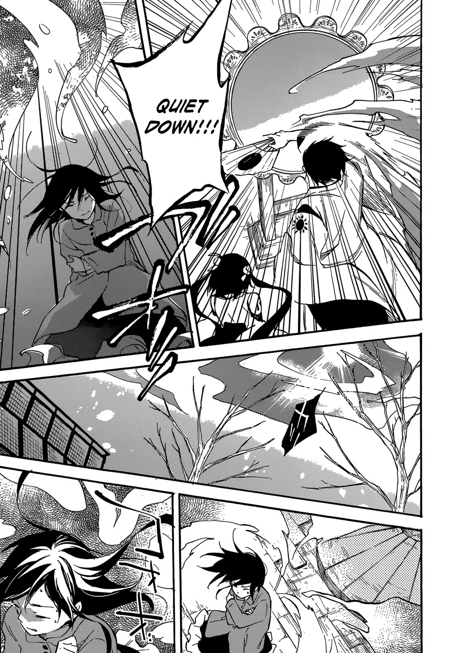 Inari, Konkon, Koi Iroha Chapter 44 page 5 - Chapter 44