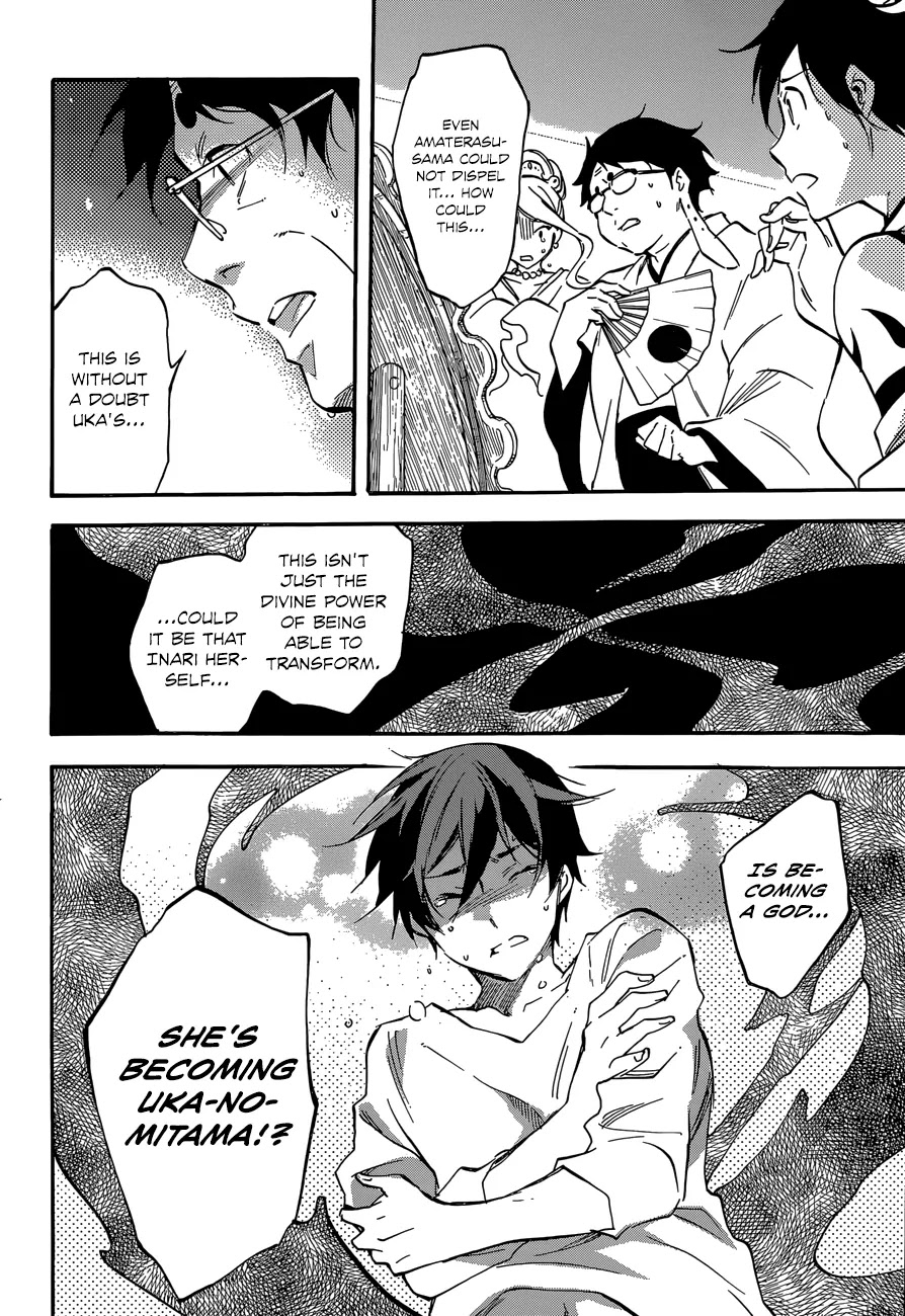 Inari, Konkon, Koi Iroha Chapter 44 page 6 - Chapter 44