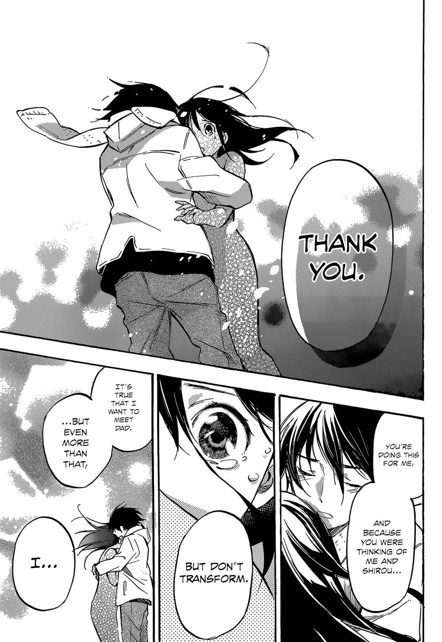 Inari, Konkon, Koi Iroha Chapter 44 page 9 - Chapter 44