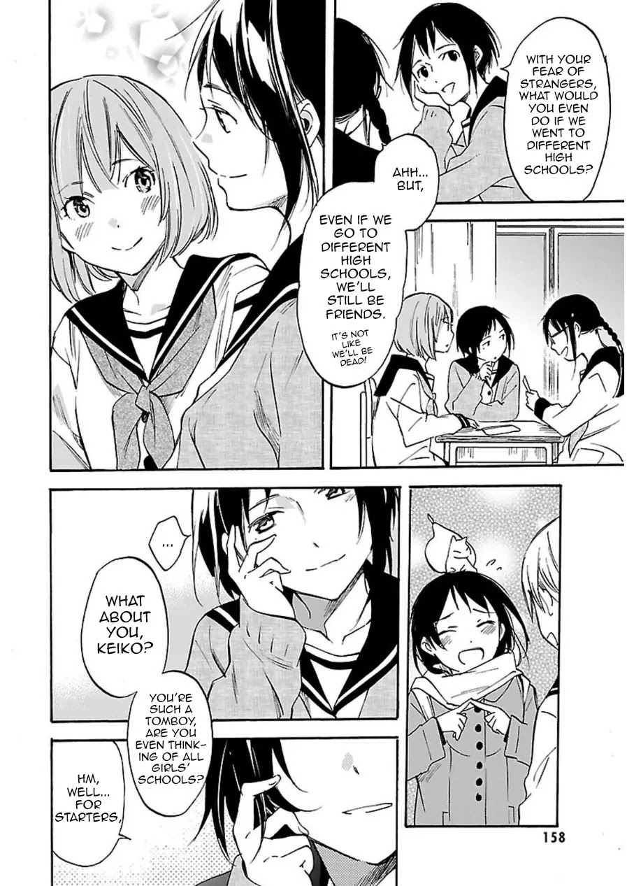Inari, Konkon, Koi Iroha Chapter 45 page 12 - Chapter 45
