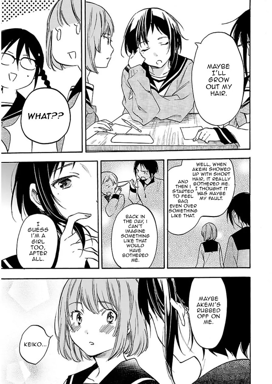 Inari, Konkon, Koi Iroha Chapter 45 page 13 - Chapter 45