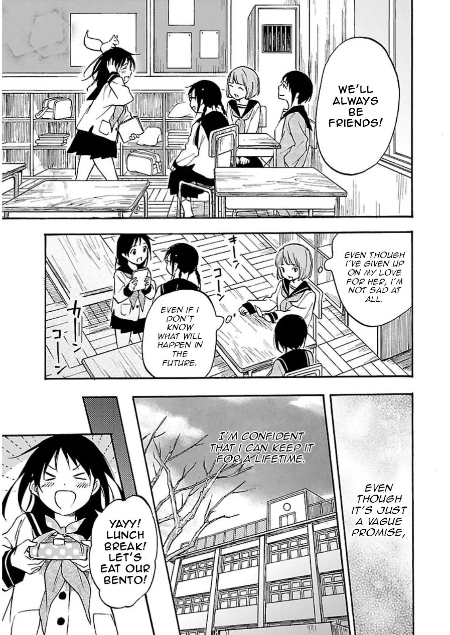 Inari, Konkon, Koi Iroha Chapter 45 page 15 - Chapter 45
