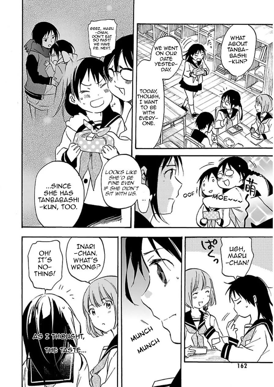 Inari, Konkon, Koi Iroha Chapter 45 page 16 - Chapter 45