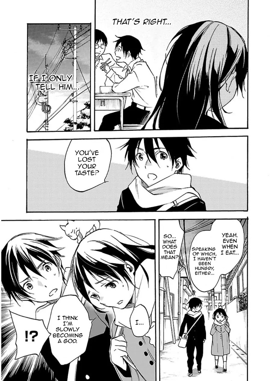 Inari, Konkon, Koi Iroha Chapter 45 page 17 - Chapter 45