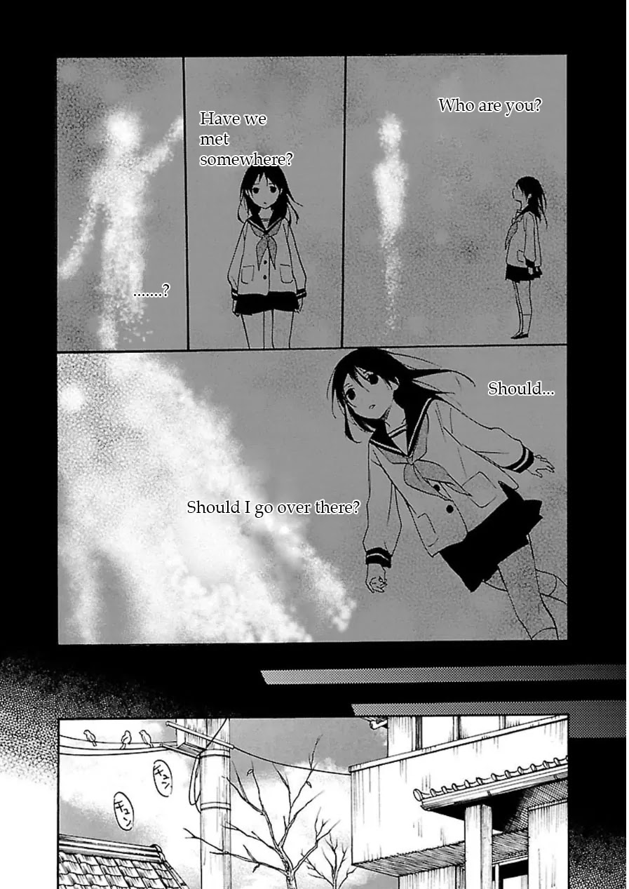 Inari, Konkon, Koi Iroha Chapter 45 page 2 - Chapter 45