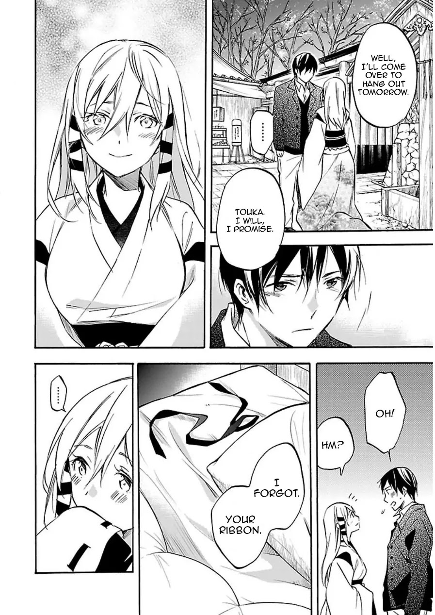 Inari, Konkon, Koi Iroha Chapter 45 page 20 - Chapter 45