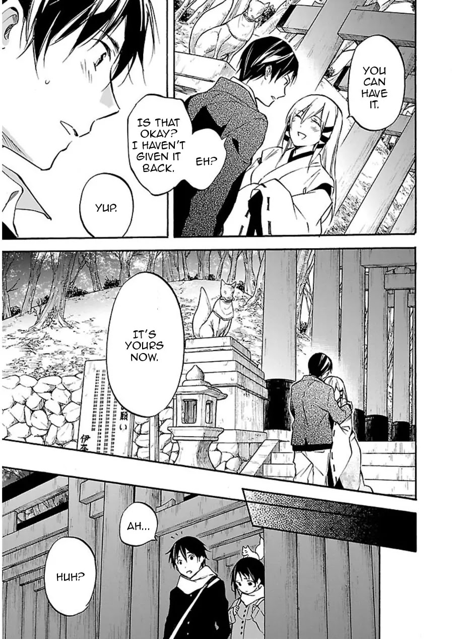Inari, Konkon, Koi Iroha Chapter 45 page 21 - Chapter 45