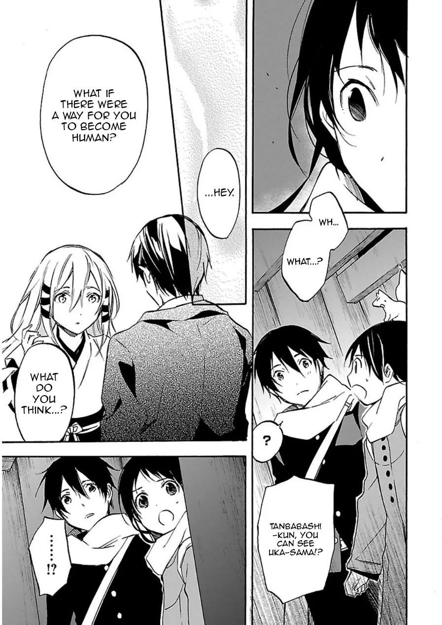 Inari, Konkon, Koi Iroha Chapter 45 page 23 - Chapter 45