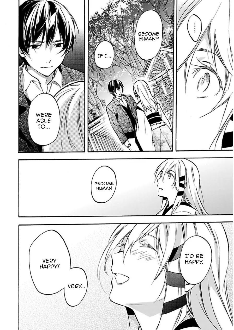 Inari, Konkon, Koi Iroha Chapter 45 page 24 - Chapter 45