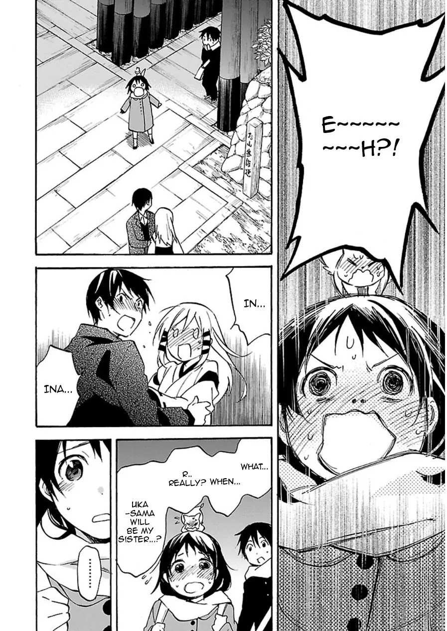 Inari, Konkon, Koi Iroha Chapter 45 page 26 - Chapter 45