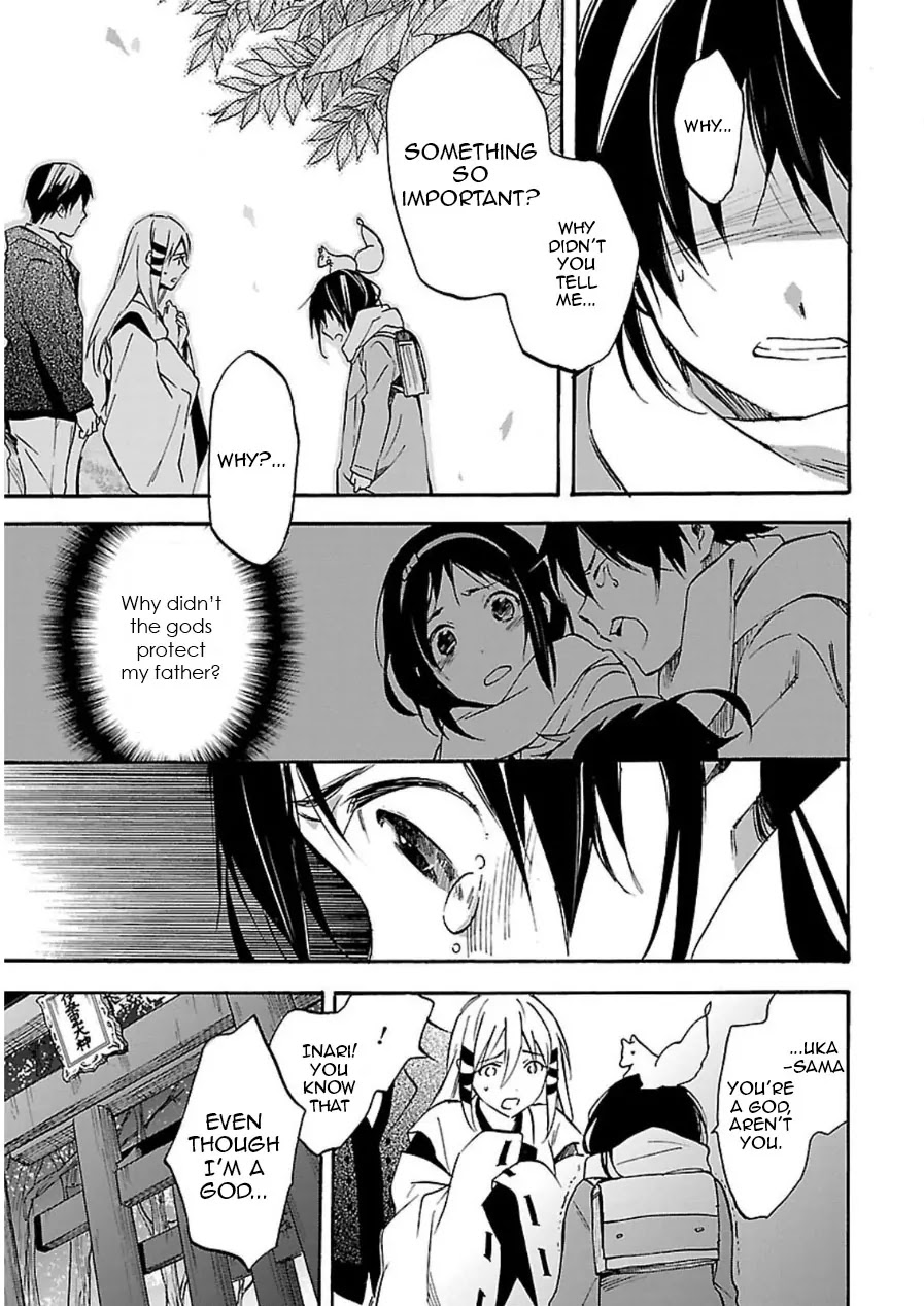 Inari, Konkon, Koi Iroha Chapter 45 page 27 - Chapter 45
