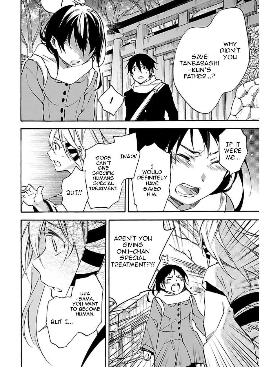 Inari, Konkon, Koi Iroha Chapter 45 page 28 - Chapter 45