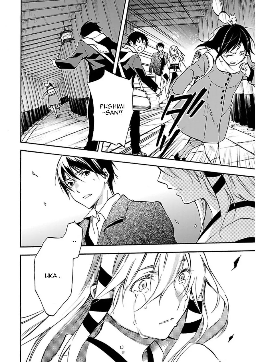 Inari, Konkon, Koi Iroha Chapter 45 page 30 - Chapter 45