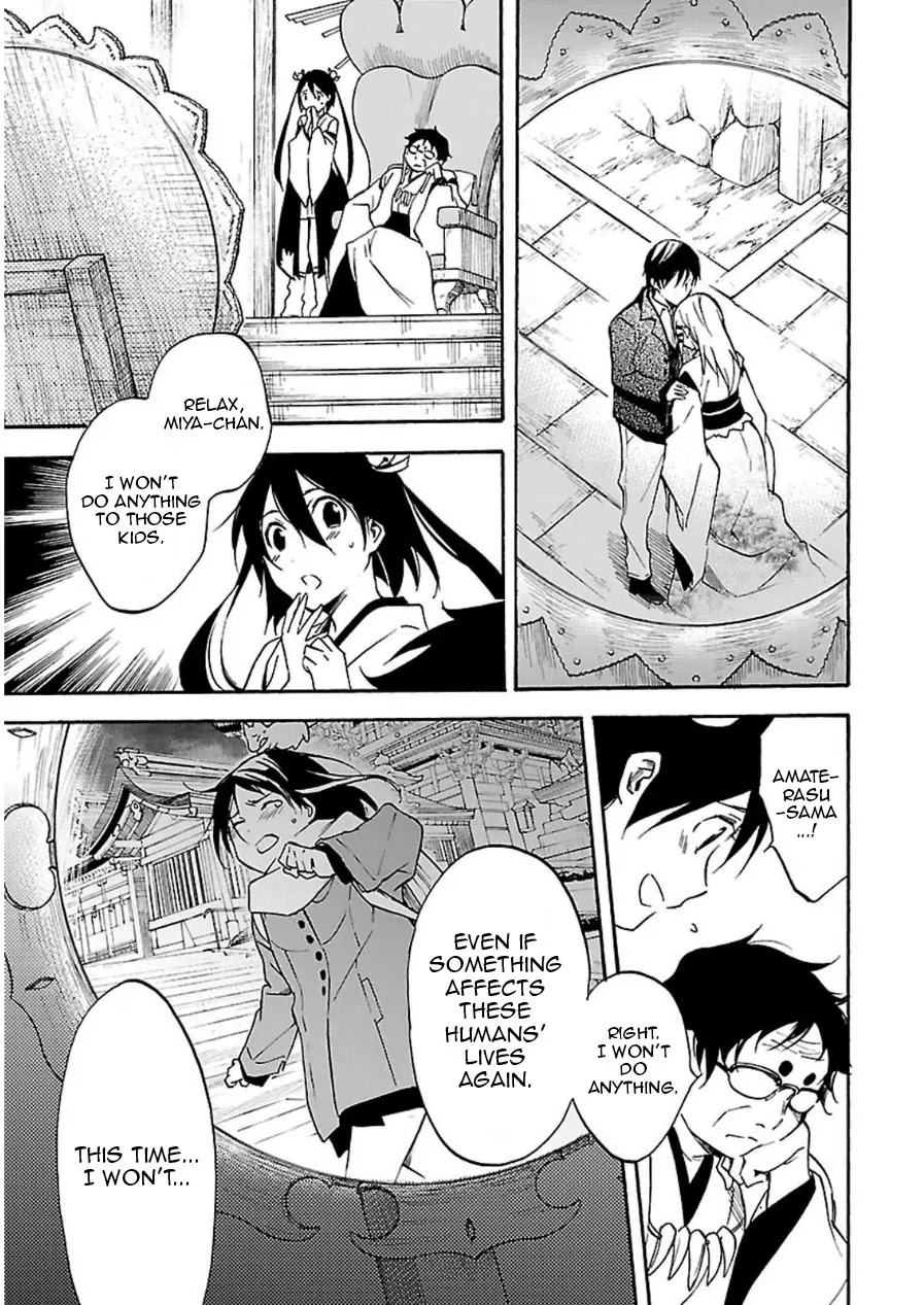 Inari, Konkon, Koi Iroha Chapter 45 page 31 - Chapter 45