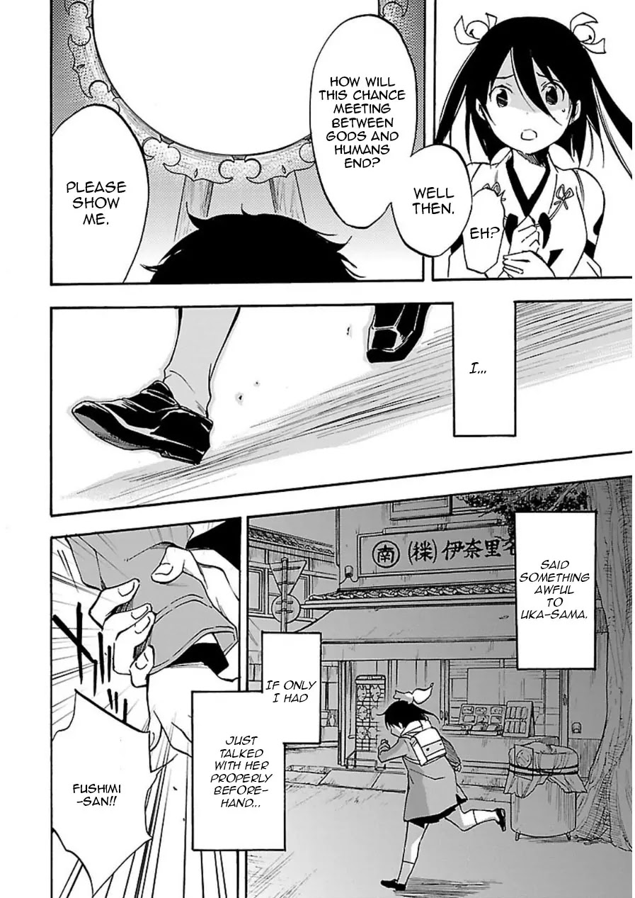 Inari, Konkon, Koi Iroha Chapter 45 page 32 - Chapter 45