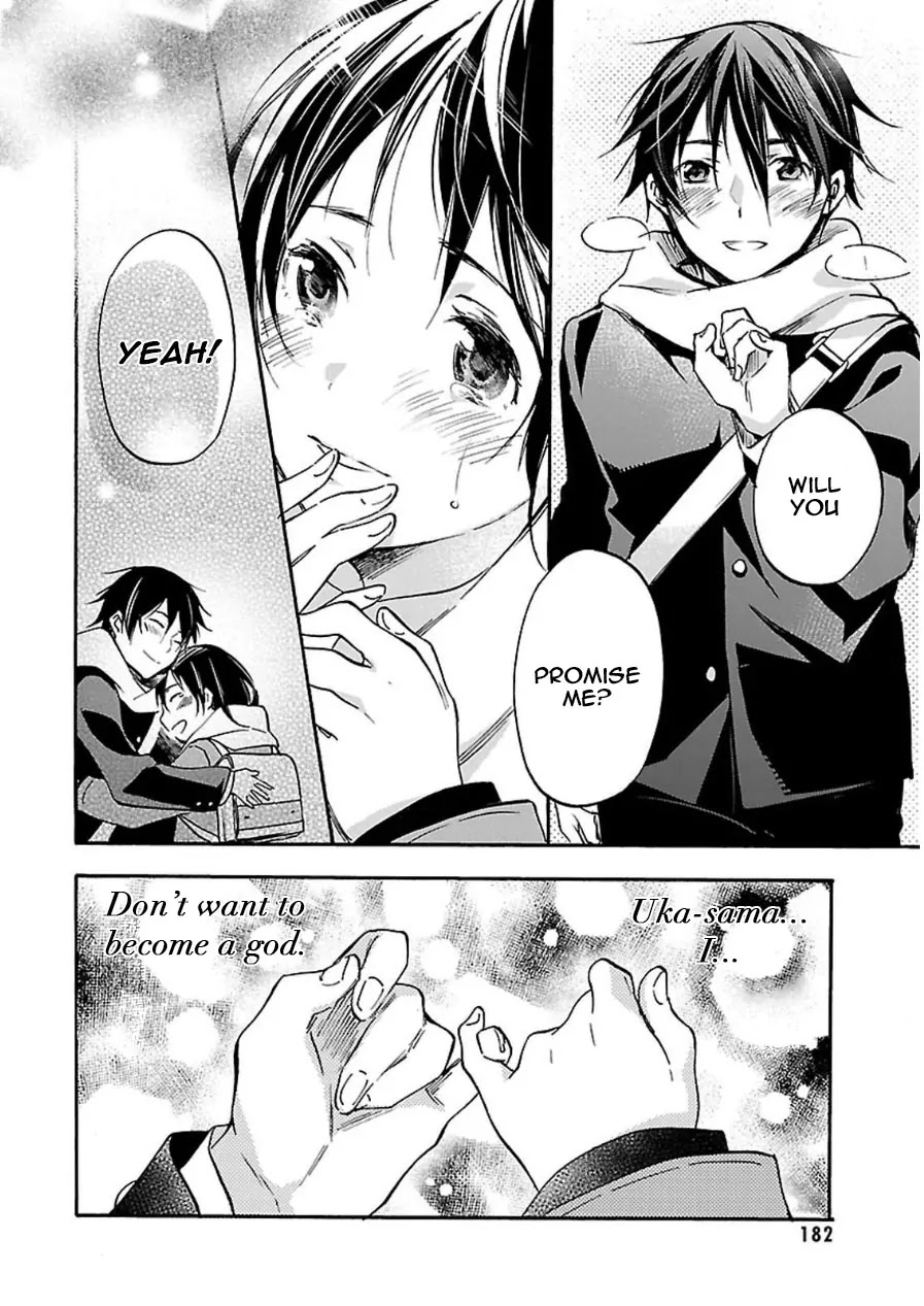 Inari, Konkon, Koi Iroha Chapter 45 page 36 - Chapter 45