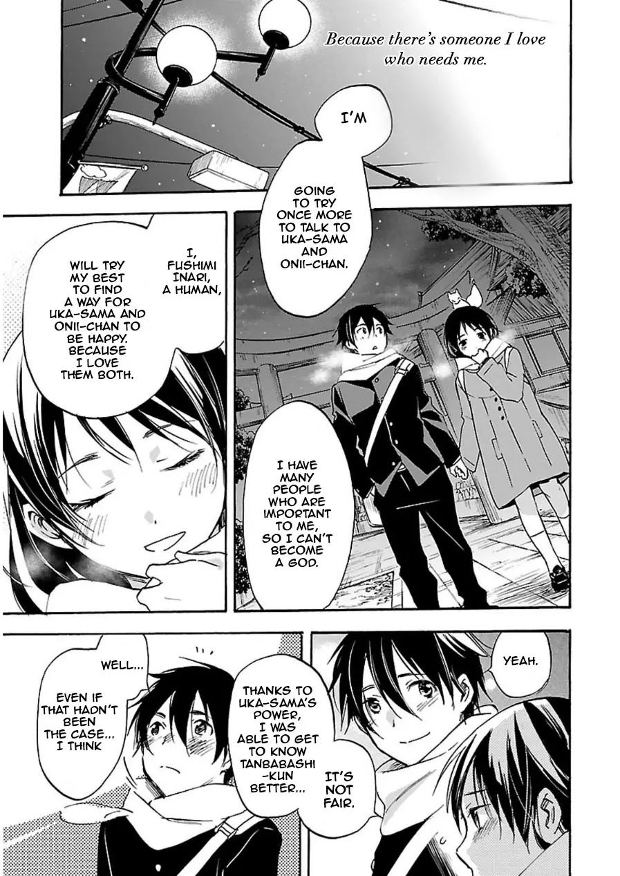 Inari, Konkon, Koi Iroha Chapter 45 page 37 - Chapter 45