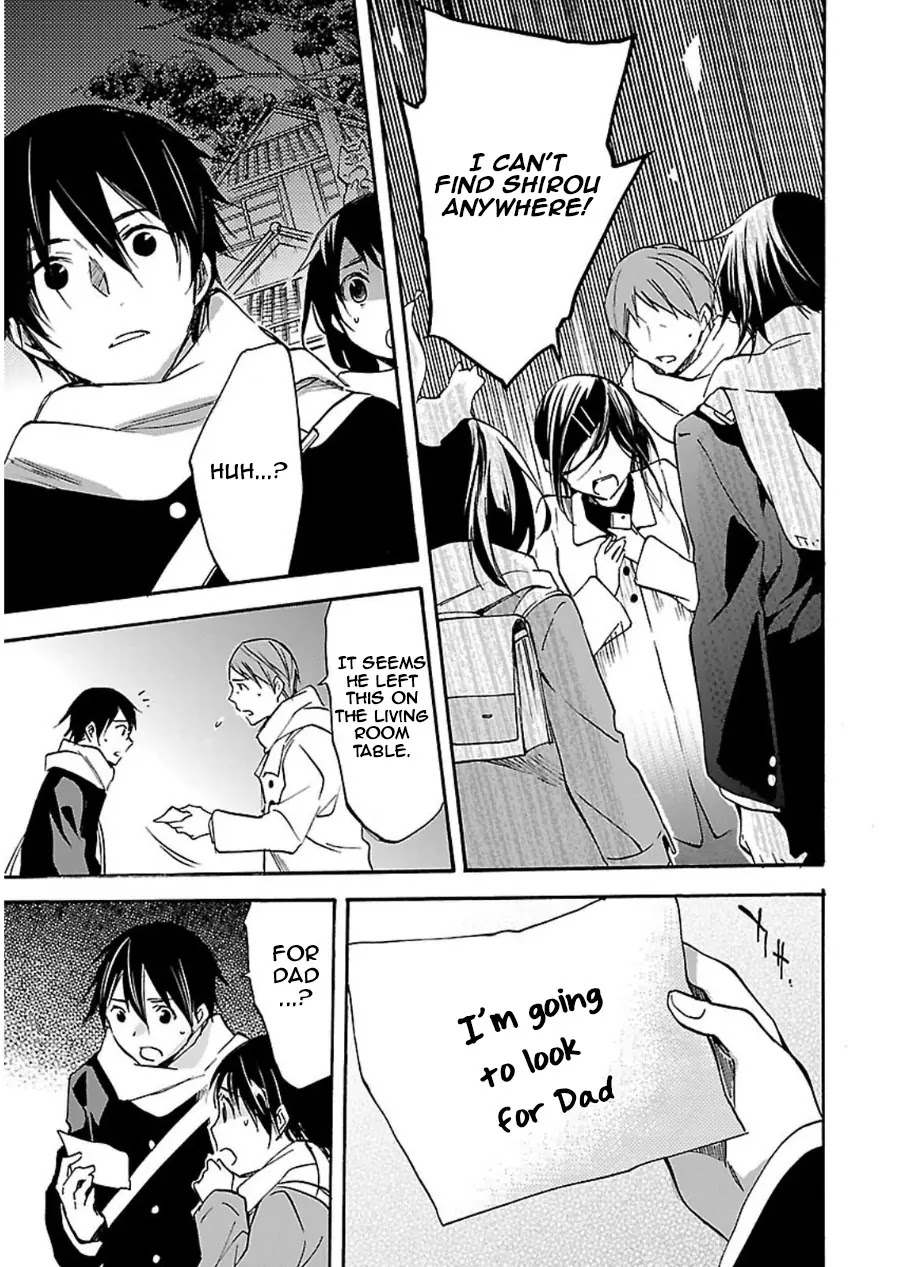 Inari, Konkon, Koi Iroha Chapter 45 page 39 - Chapter 45