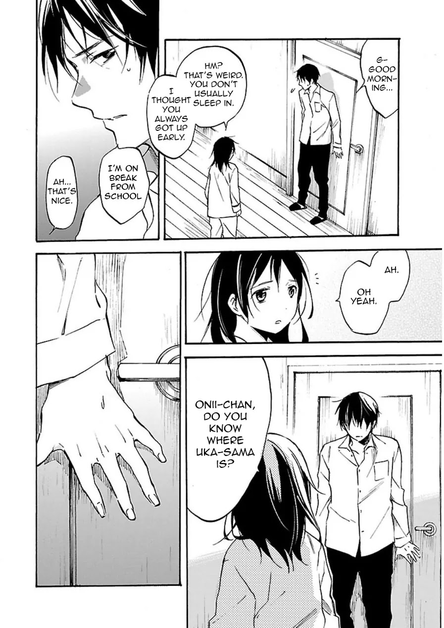 Inari, Konkon, Koi Iroha Chapter 45 page 4 - Chapter 45