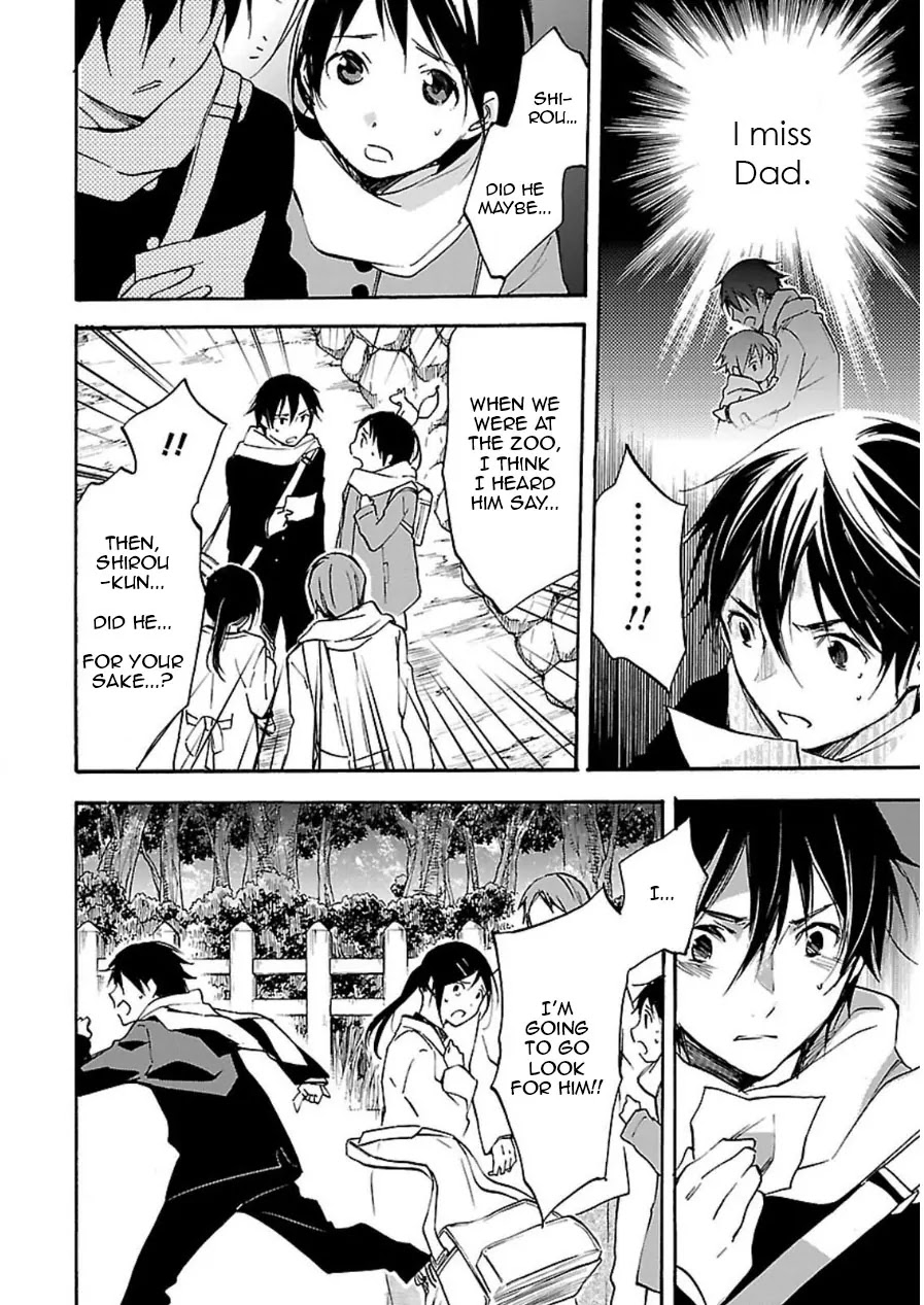 Inari, Konkon, Koi Iroha Chapter 45 page 40 - Chapter 45