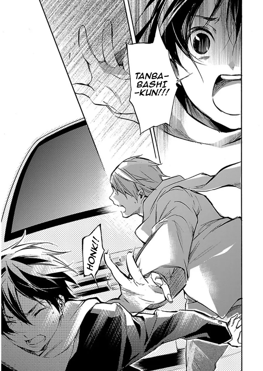 Inari, Konkon, Koi Iroha Chapter 45 page 43 - Chapter 45