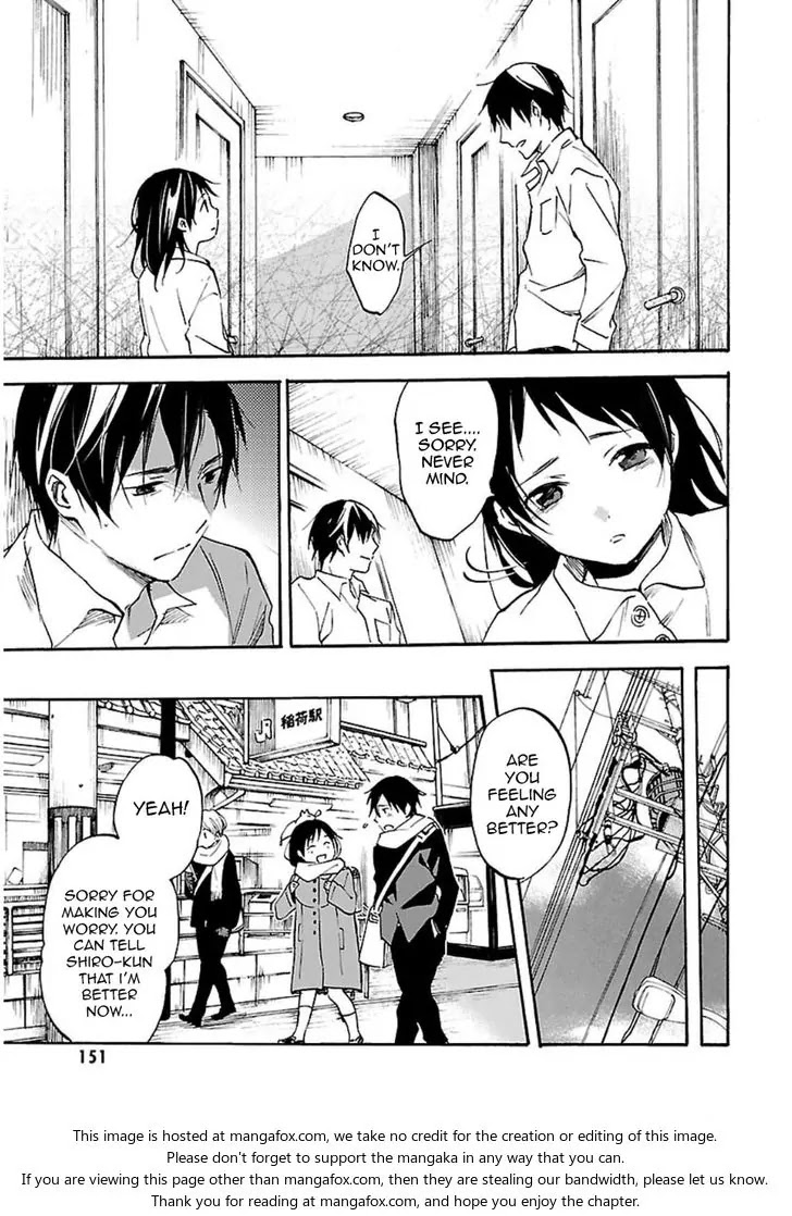 Inari, Konkon, Koi Iroha Chapter 45 page 5 - Chapter 45