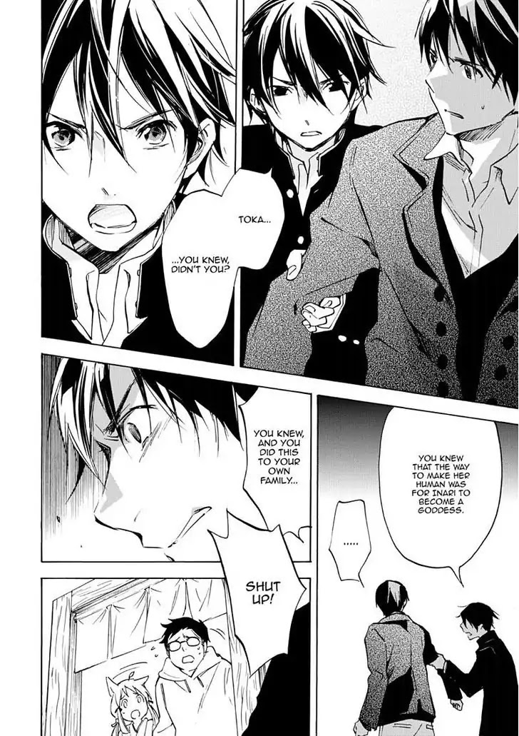 Inari, Konkon, Koi Iroha Chapter 46 page 10 - Chapter 46