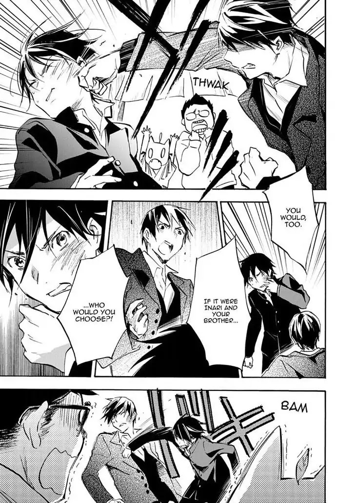 Inari, Konkon, Koi Iroha Chapter 46 page 11 - Chapter 46