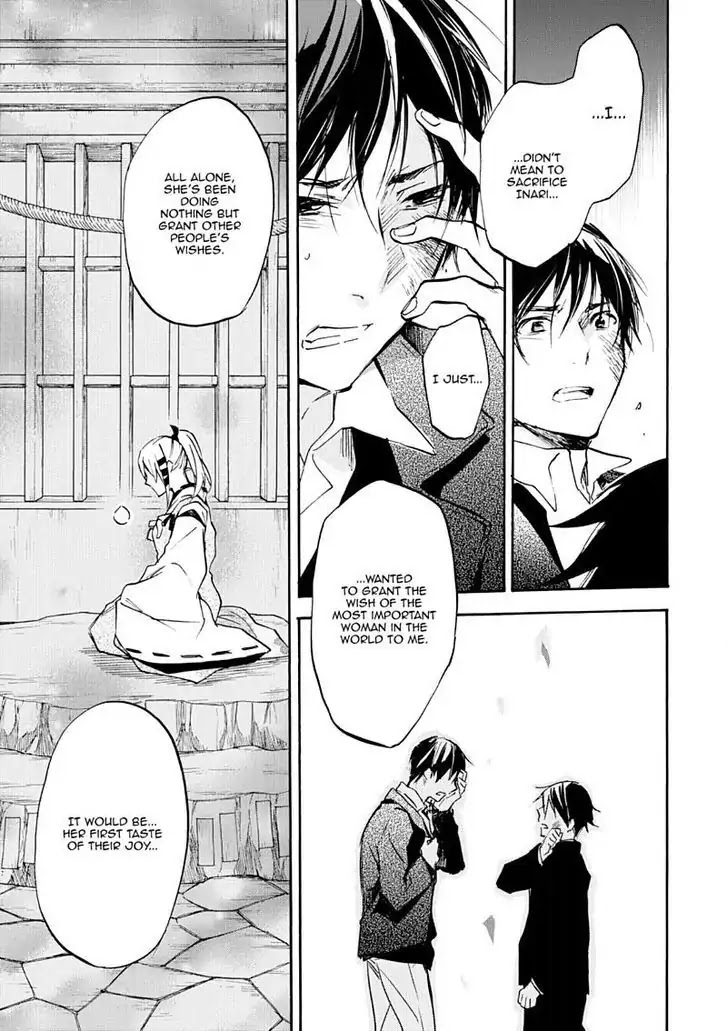 Inari, Konkon, Koi Iroha Chapter 46 page 13 - Chapter 46