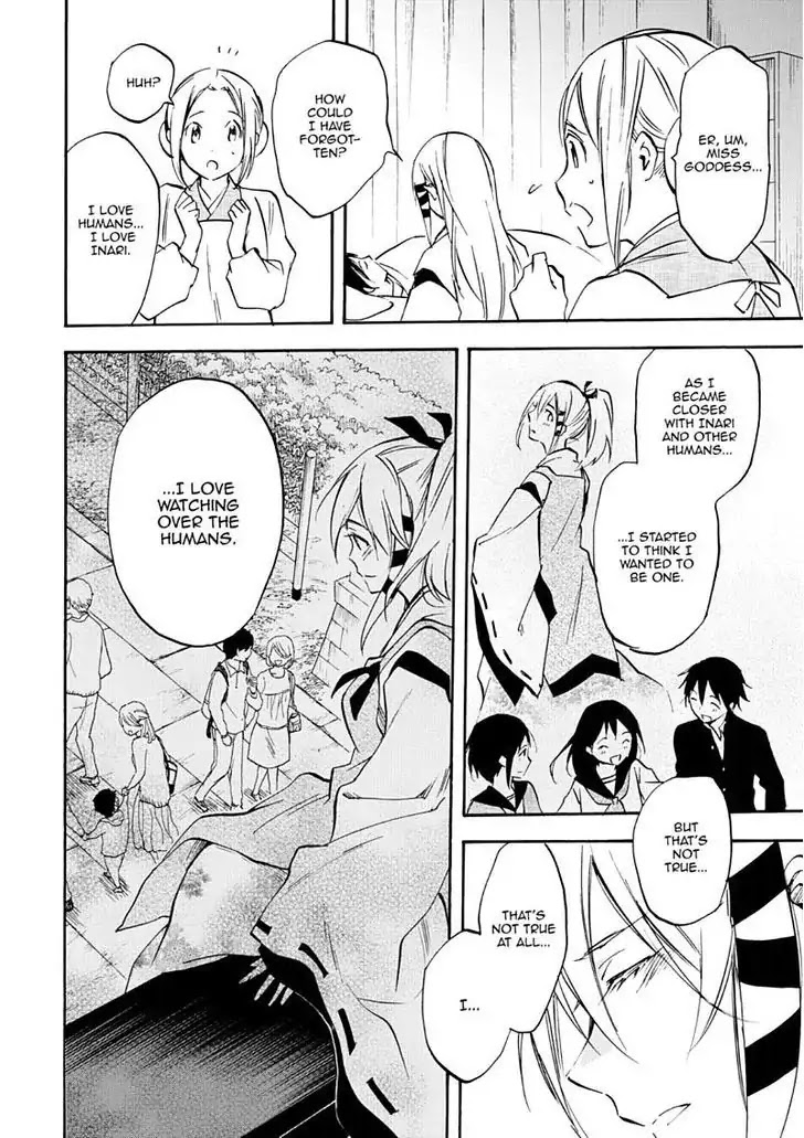 Inari, Konkon, Koi Iroha Chapter 46 page 16 - Chapter 46