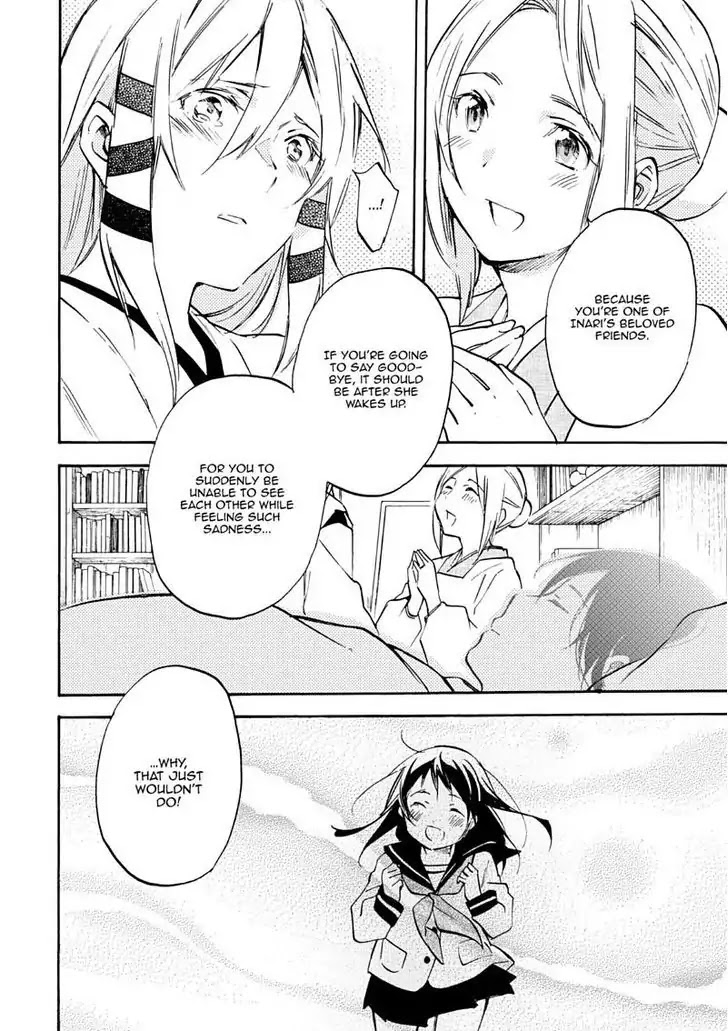 Inari, Konkon, Koi Iroha Chapter 46 page 20 - Chapter 46