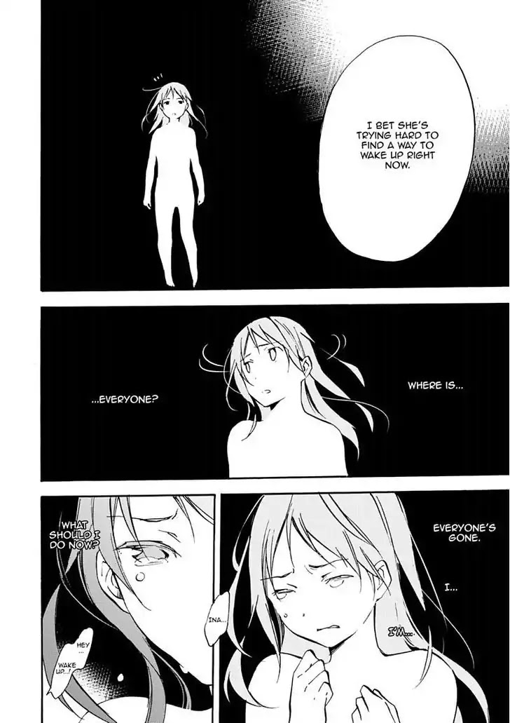 Inari, Konkon, Koi Iroha Chapter 46 page 22 - Chapter 46