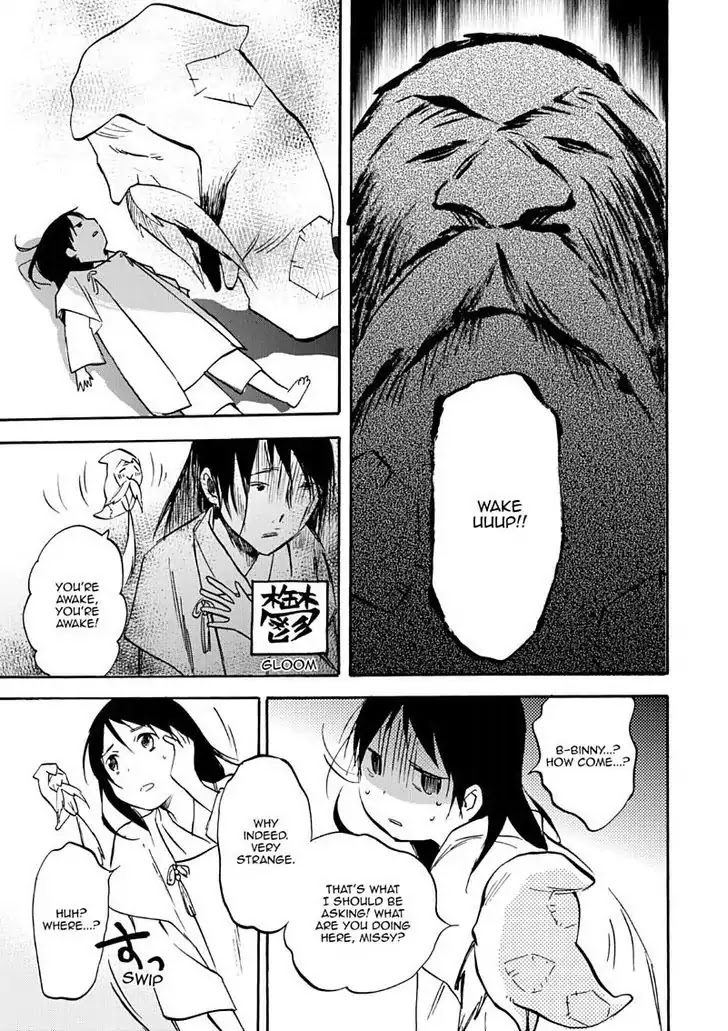 Inari, Konkon, Koi Iroha Chapter 46 page 23 - Chapter 46