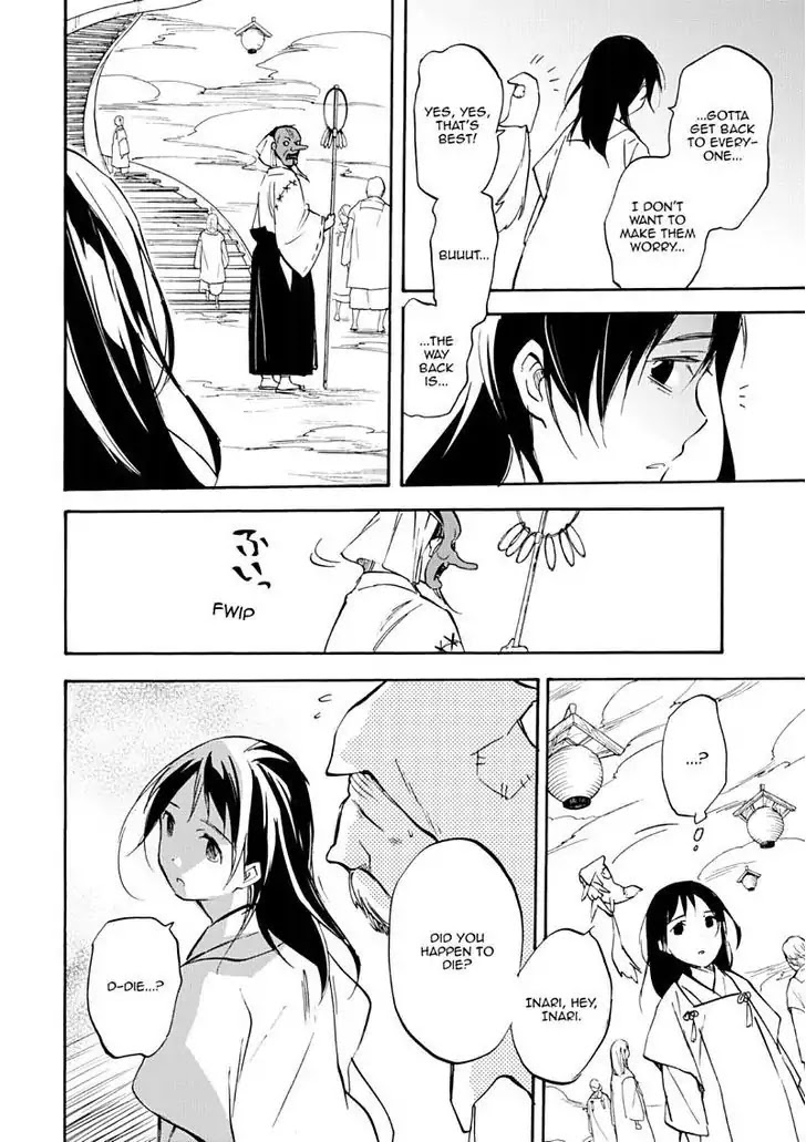 Inari, Konkon, Koi Iroha Chapter 46 page 26 - Chapter 46