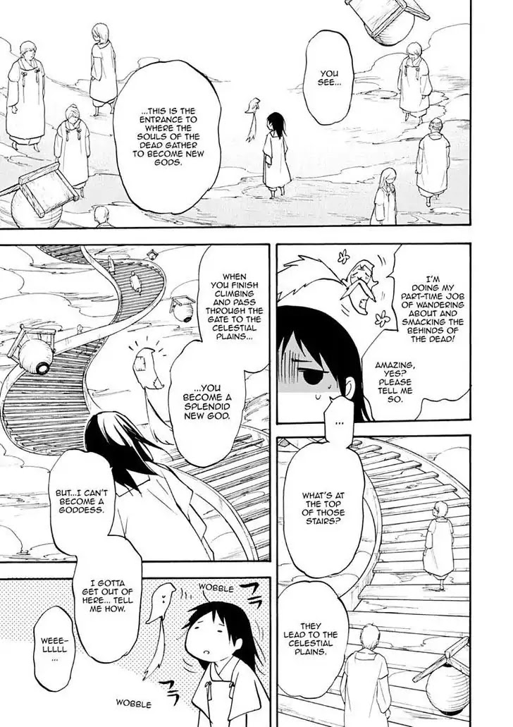 Inari, Konkon, Koi Iroha Chapter 46 page 27 - Chapter 46