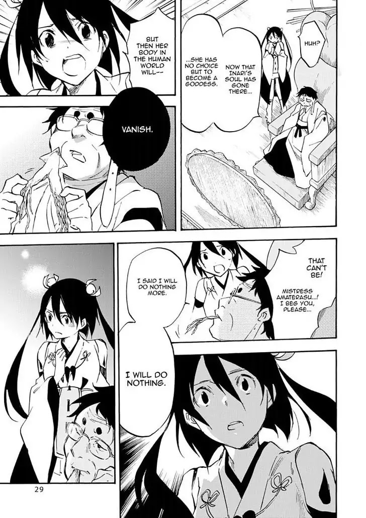 Inari, Konkon, Koi Iroha Chapter 46 page 29 - Chapter 46