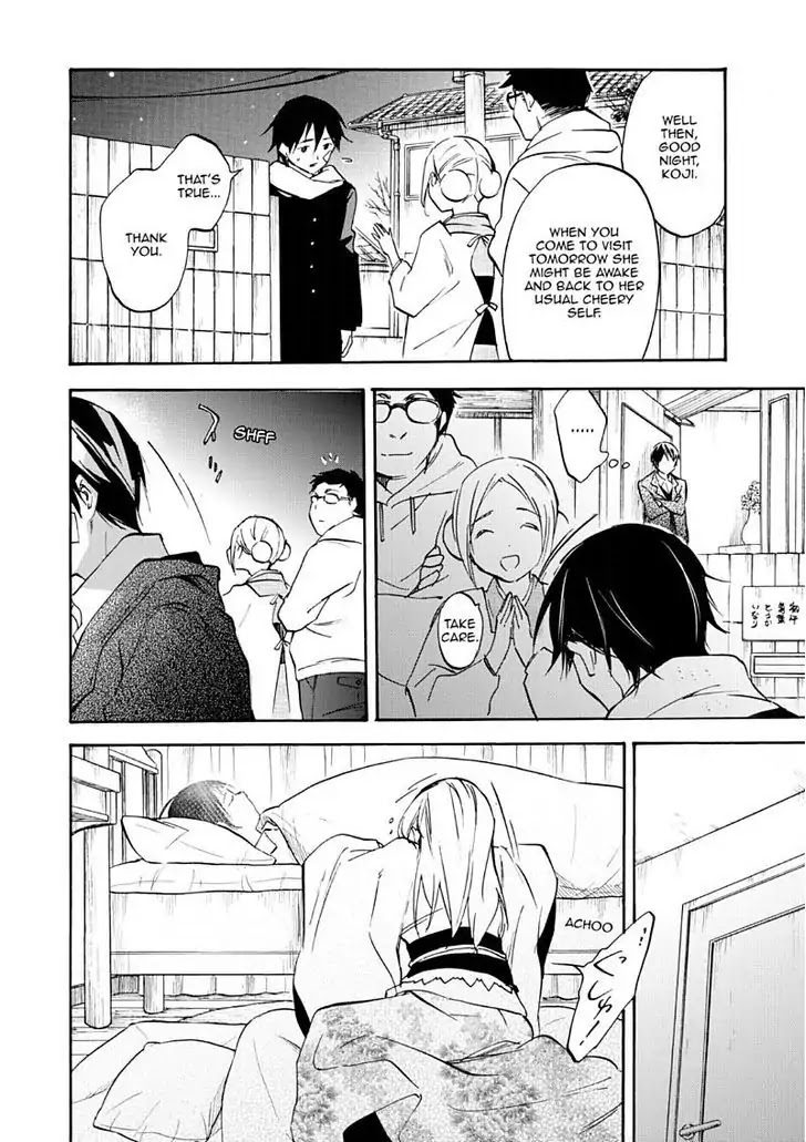 Inari, Konkon, Koi Iroha Chapter 46 page 32 - Chapter 46