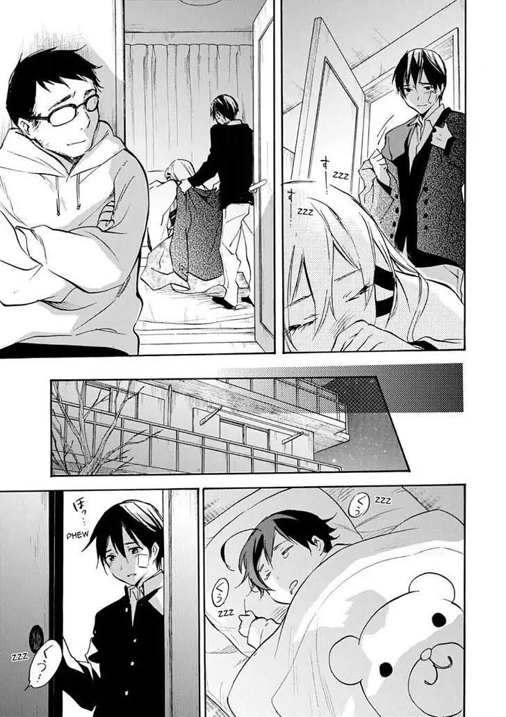 Inari, Konkon, Koi Iroha Chapter 46 page 33 - Chapter 46