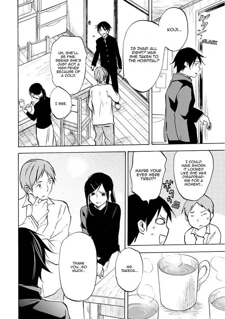 Inari, Konkon, Koi Iroha Chapter 46 page 34 - Chapter 46