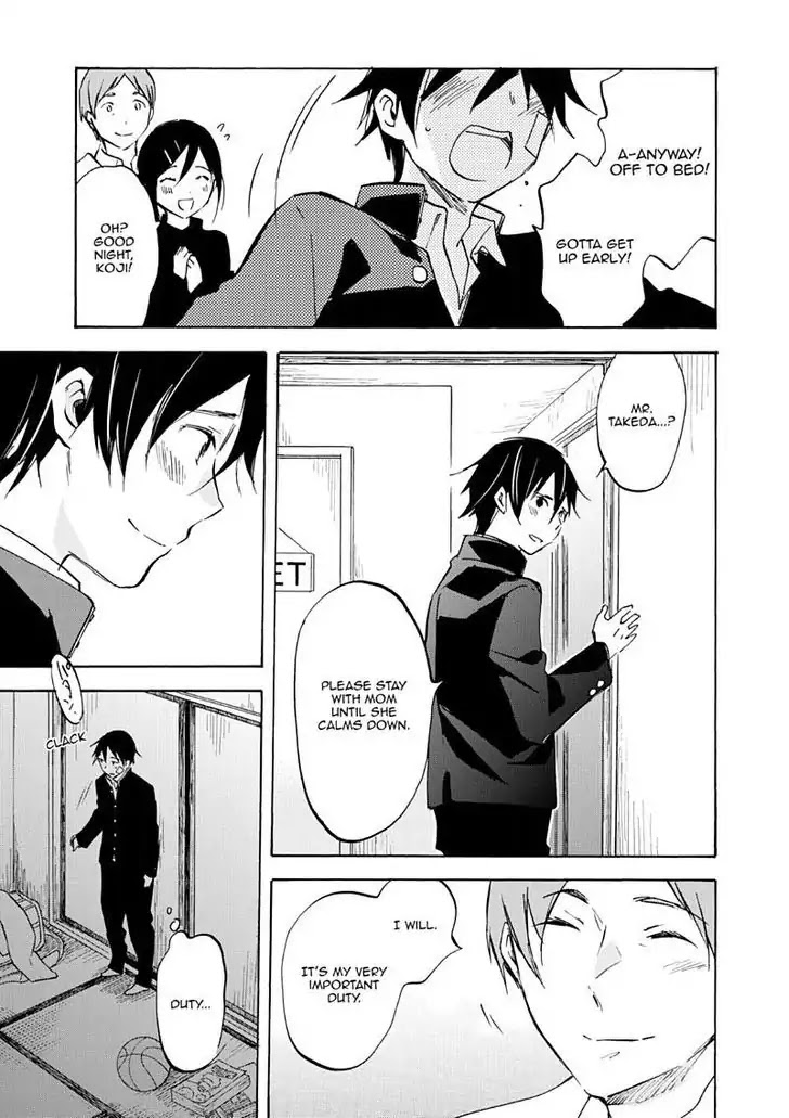 Inari, Konkon, Koi Iroha Chapter 46 page 37 - Chapter 46