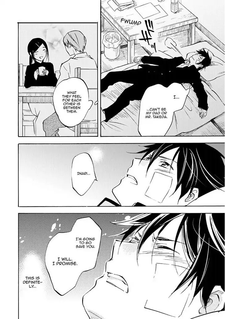 Inari, Konkon, Koi Iroha Chapter 46 page 38 - Chapter 46